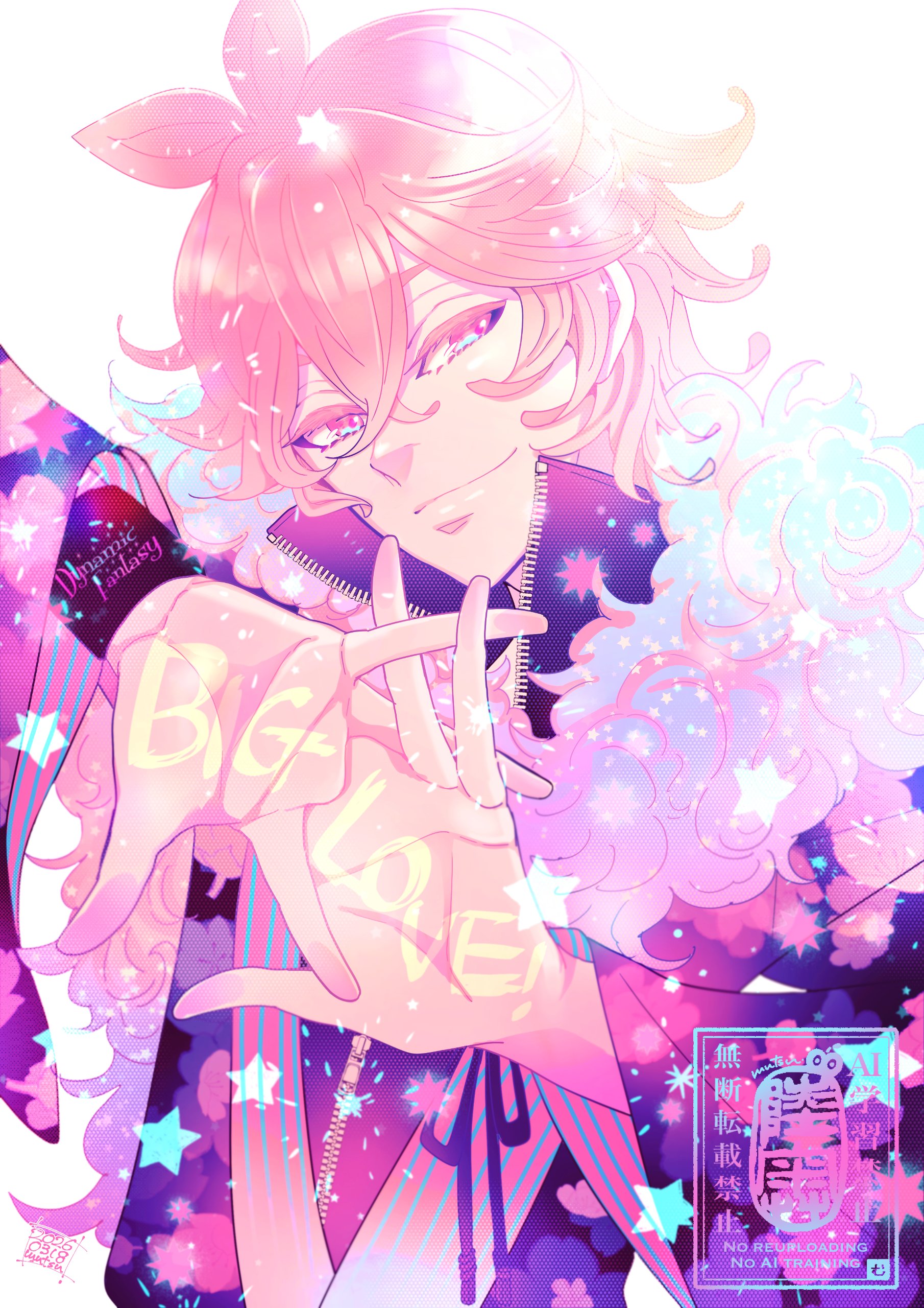 オリジナルキャラクター(青年)見本