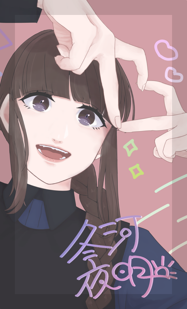 NameCard_