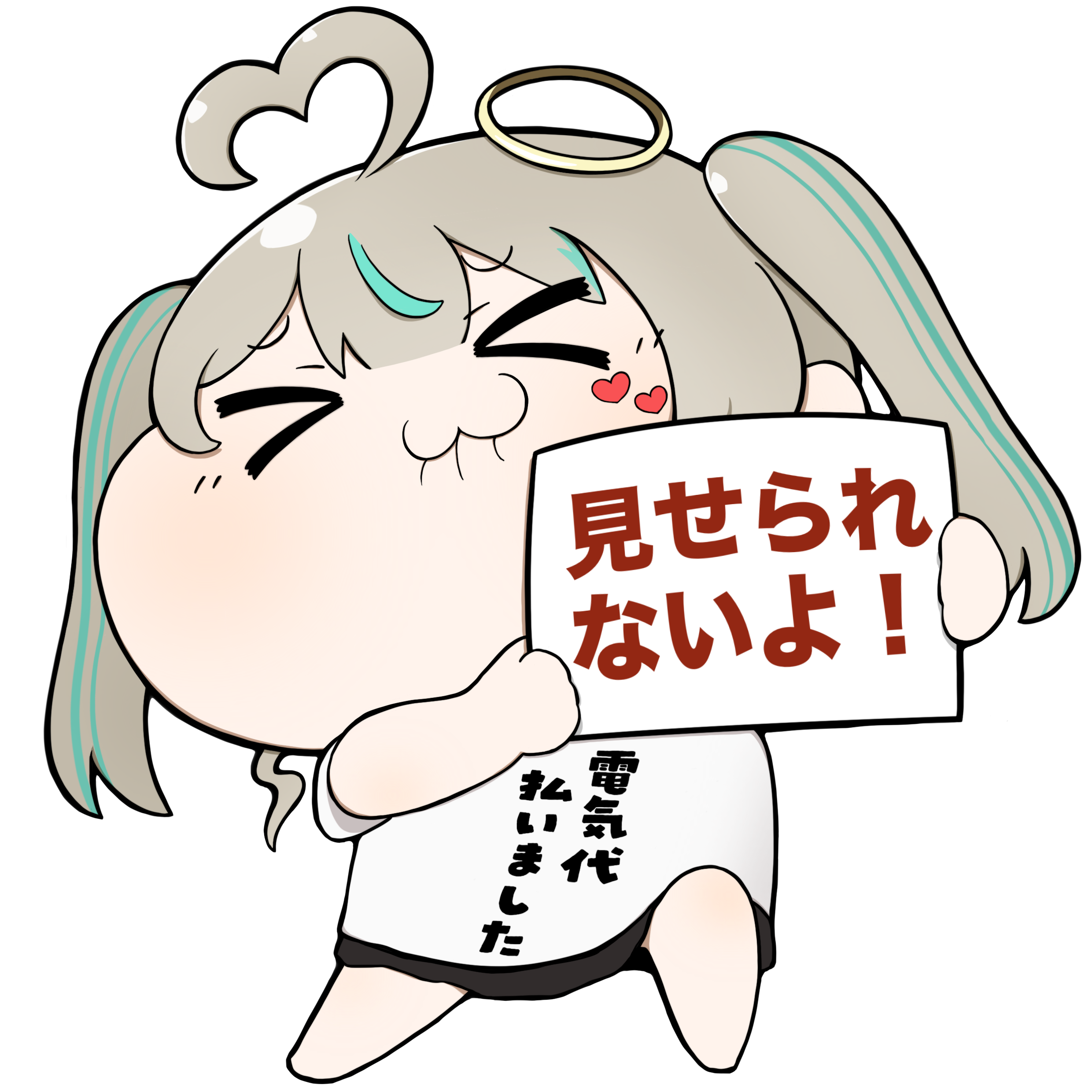ミニキャラ