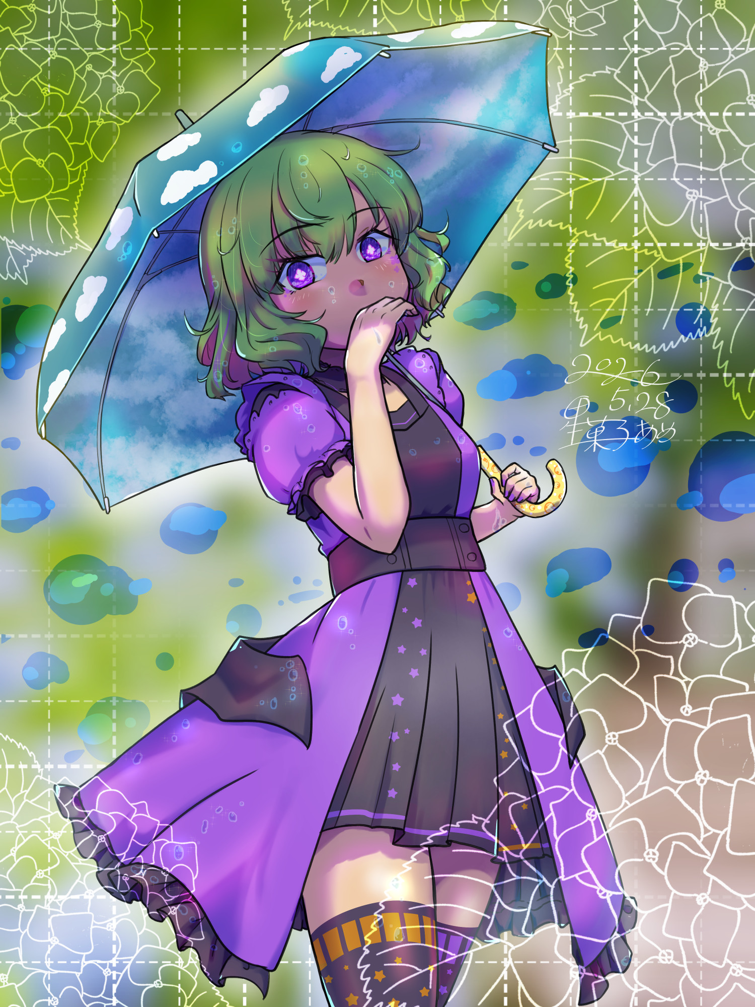 2026年6月