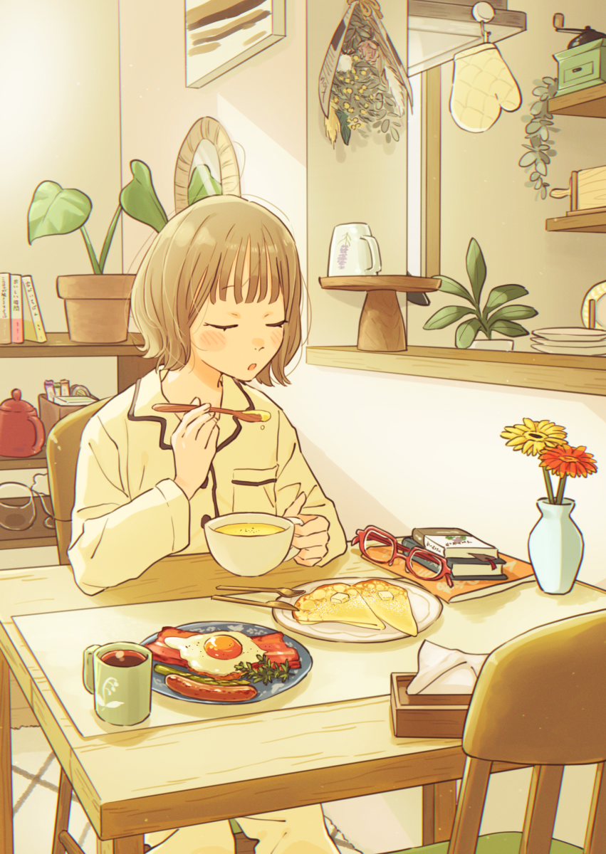 休みの日の光