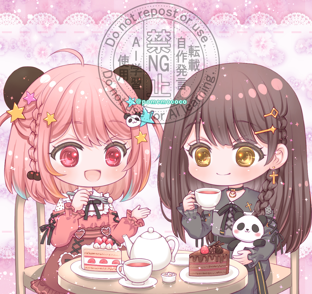 ミニキャラ一枚絵